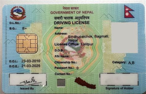 how to check smart card license in nepal|Nepal driver's license application.